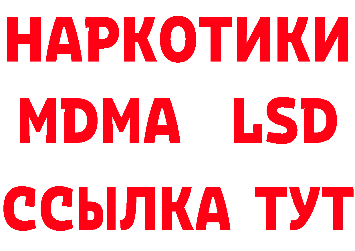 МАРИХУАНА AK-47 сайт это MEGA Красновишерск